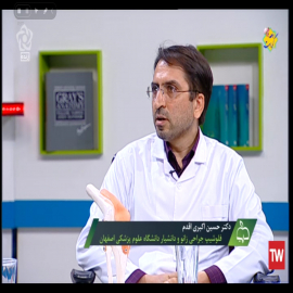 Dr Akbari_Aghdam